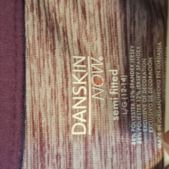 Athletic top - Picture 2 of 2